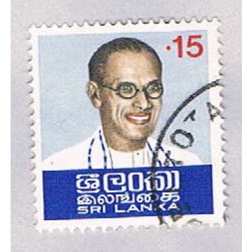 Sri Lanka 486 Used Bandaraenaike 1974 (BP25927)
