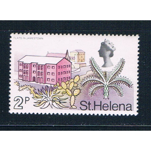 St Helena 247 Unused Flats in Jamestown 1971 CV 2.00 (S0950)