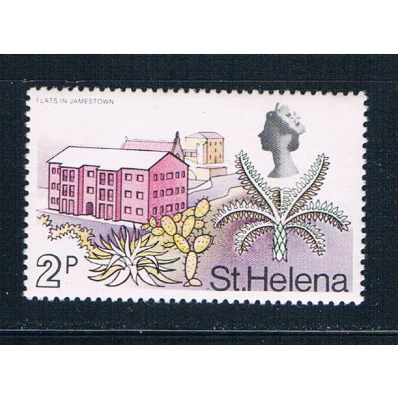 St Helena 247 Unused Flats in Jamestown 1971 CV 2.00 (S0950)