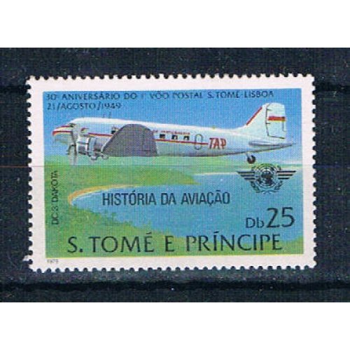 St Thomas & Prince 518 MNH single DC-3 Plane 1979 (S1214)+