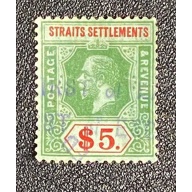 Straits Settlements Sc #167, Die I, Wmk 3, used, F/VF Cv. $85