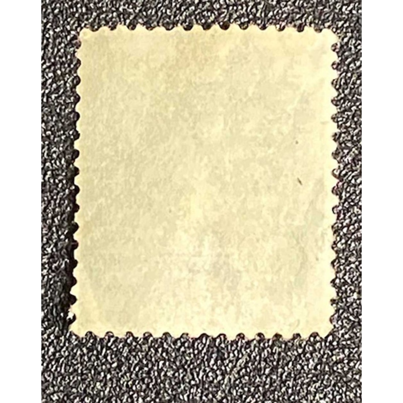 Straits Settlements Sc #167, Die I, Wmk 3, used, F/VF Cv. $85