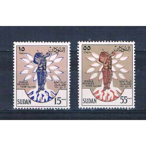 Sudan 128-29 Unused set Uprooted Oak Emblen 1960 CV 1.00 (S0830)+