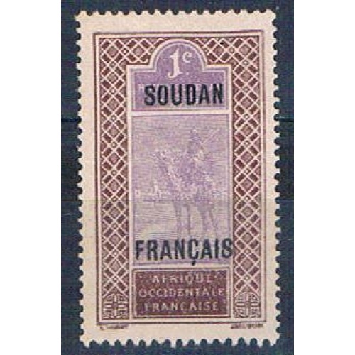 Sudan French 21 MLH Camel and rider 1921 (S0840)+