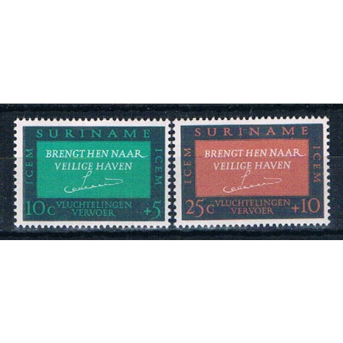 Surinam B120-21 MNH set Safe Haven 1966 (S1215)+