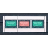 Surinam B121a Unused sheet of 3 Safe Haven 1966 (S1183)+