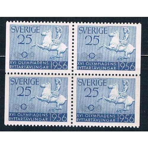 Sweden 491 Unused blk 4 Greek Horseman 1956 CV 1.60 (S1071)