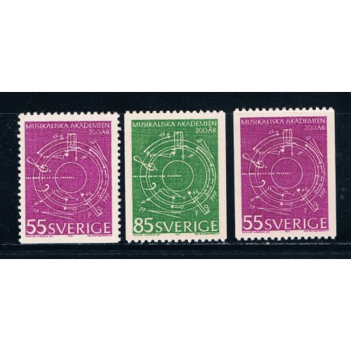Sweden 889-91 Unused set Abstract Music 1971 CV 1.15 (S0757)+