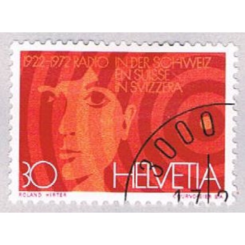 Switzerland 542 Used Boys head 1972 (BP28617)