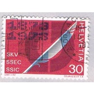 Switzerland 556 Used Quill Pen 1973 (BP28622)