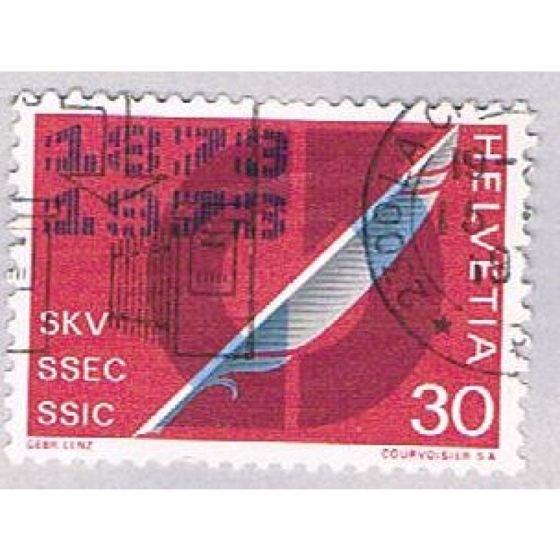 Switzerland 556 Used Quill Pen 1973 (BP28622)