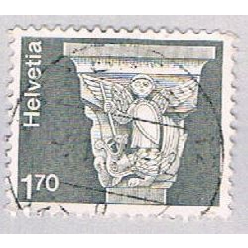 Switzerland 574 Used Romanesque Capital 1973 (BP28818)