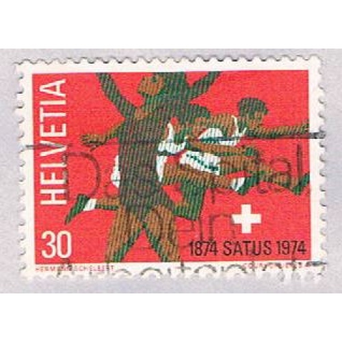 Switzerland 587 Used Hurdlers 1974 (BP28625)