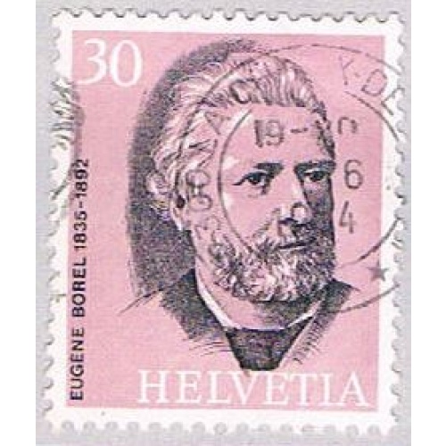 Switzerland 591 Used Eugene Borel 1974 (BP2887)