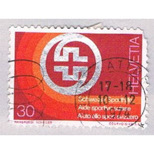 Switzerland 597 Used Sports foundation emblem 1974 (BP28626)