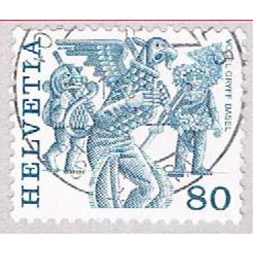 Switzerland 643 Used Griffins Basel 1977 (BP3201)