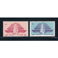 Syria MC5 MLH set Winged Shields CV 8.50 (S0663)