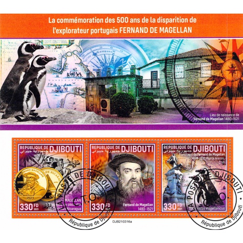 Djibouti 2021 CTO Sheet  Fernand De Magellan explorer (TS0018)