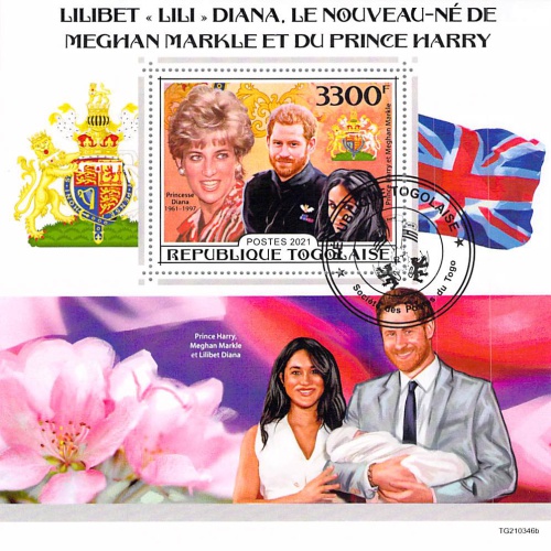 Togo 2021 CTO Sheet  Prince Harry Meghan Markel Princes Diana Royals 1 value (TS0014)