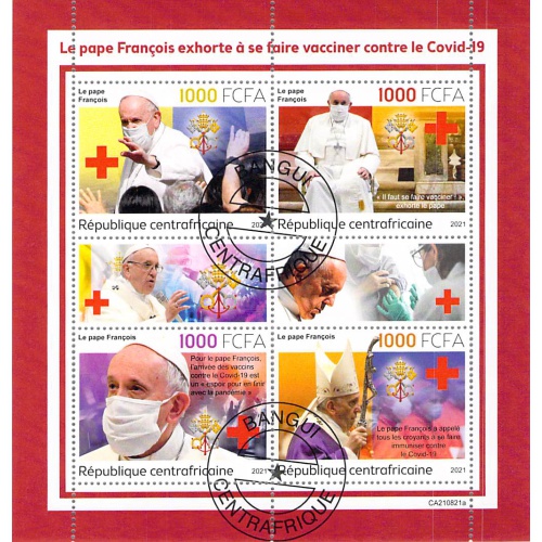 Central Africa 2021 CTO Sheet  Pope Francis relgion 6 values (TS0013)