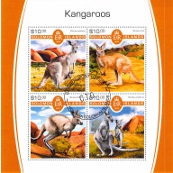 Solomon Islands 2017 CTO Sheet  Kangaroos animals 4 values (TS0012)