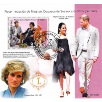 Guinea-Bissau 2022 CTO Sheet Harry - Meghan and Diana 1 value (TS0035)