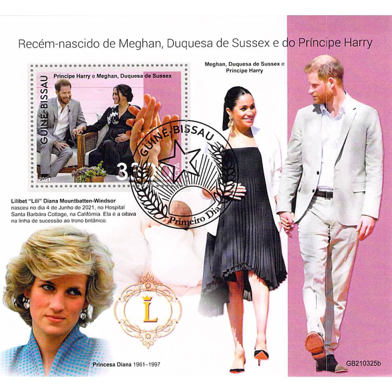Guinea-Bissau 2022 CTO Sheet  Princess Harry and Meghan Markel Pricess Diana 1 value (TS0035)