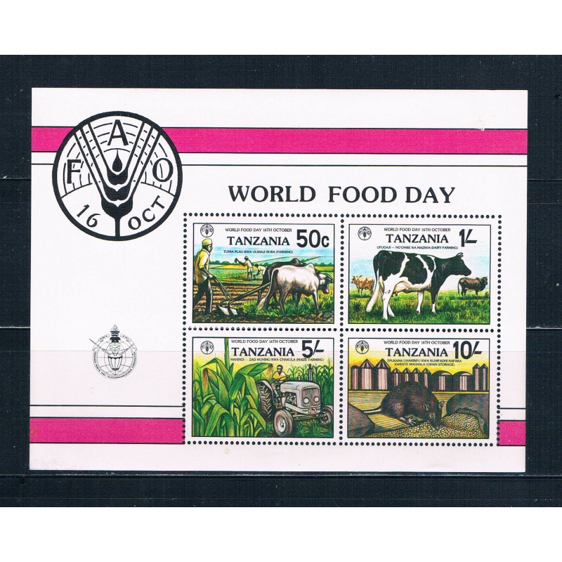 Tanzania 212a Unused SS World Food day 1985  CV 3.25 (ML0349)