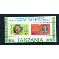 Tanzania 297a Unused Souvenir Sheet Caribbean Royal Visit CV 20.00 (ML0343)