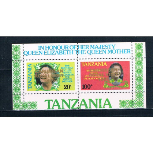 Tanzania 297a Unused Souvenir Sheet Caribbean Royal Visit CV 20.00 (ML0343)
