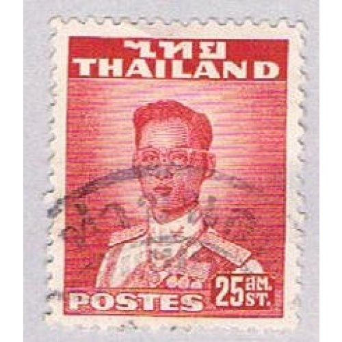 Thailand 286 Used King Adulyadej 1951 (BP25913)