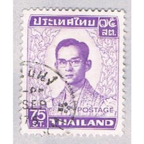 Thailand 608 Used King Adulyadeja 1972 (BP26311)