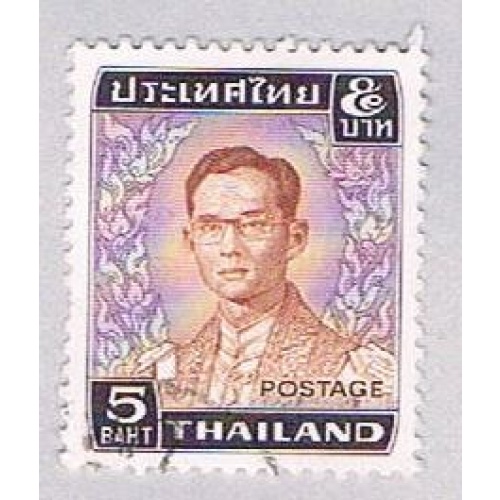 Thailand 613 Used King Adulyadeja 1972 (BP26313)