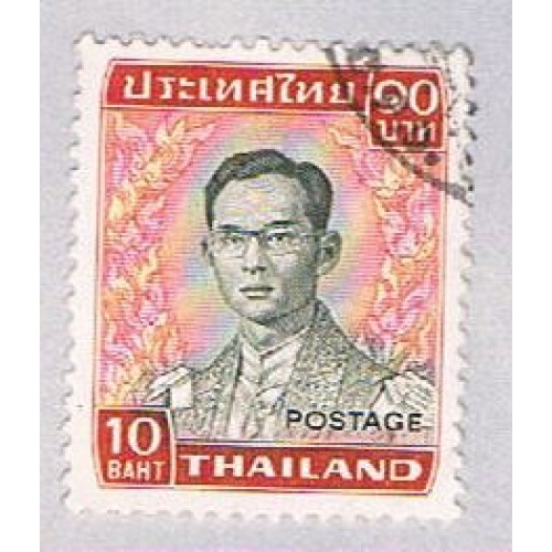 Thailand 615 Used King Adulyadeja 1972 (BP26314)