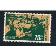 Thailand 641 Used Princess Mother 1972 CV 1.00 (BP2545)