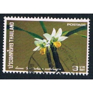 Thailand 716 Used Flower 1974 CV 2.00 (BP25414)