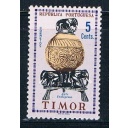 Timor 301 Unused Elephant jar (T0044)+