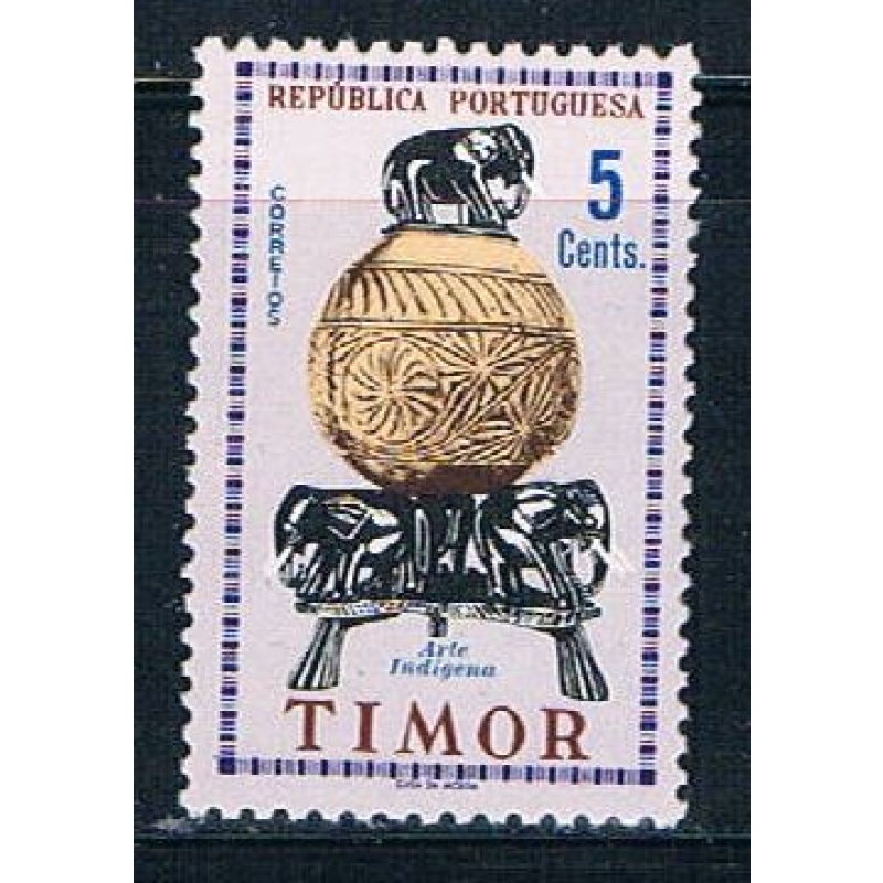 Timor 301 Unused Elephant jar (T0044)+