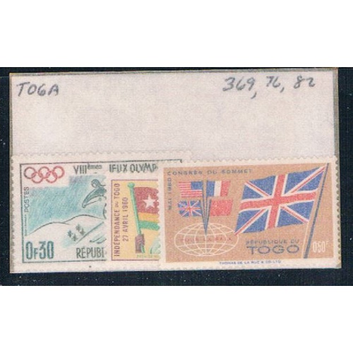Togo 369;376;382 Unused Misc Issues 1960 CV 1.05 (T0064)