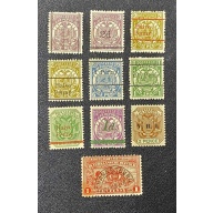 Transvaal Stamps, Sc #140-1, 143-6, 162-3, 204 all MH, 165 used
