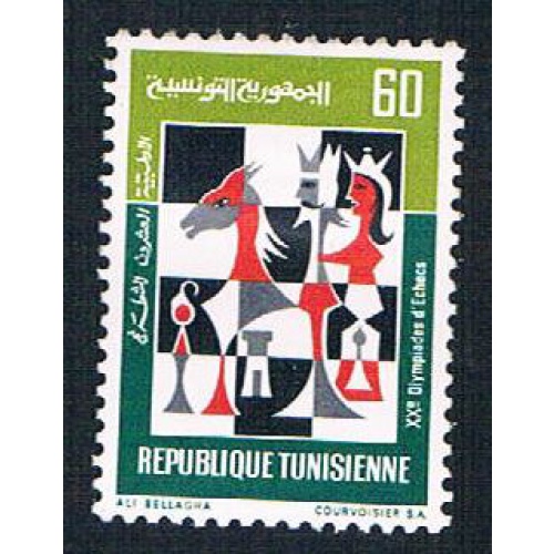 Tunisia 585 MLH Chessboard CV 3.00 (BP7110)