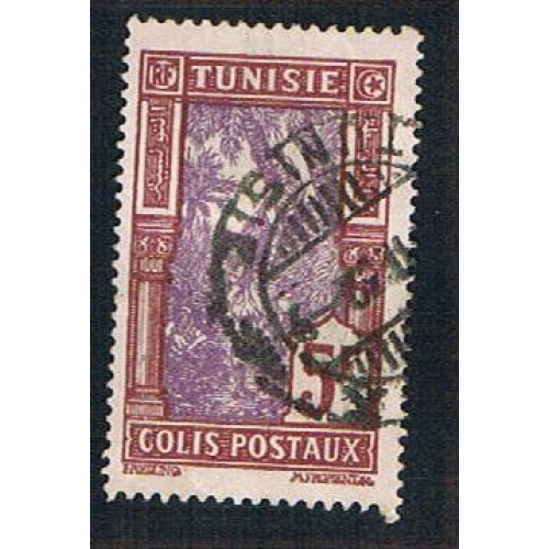 Tunisia Q23 Used Gathering Dates CV 1.20 (BP747)