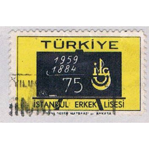 Turkey 1433 Used Blackboard 1959 (BP27213)