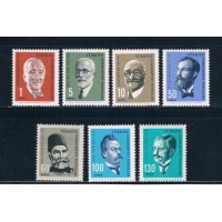 Turkey 1614-20 Unused set Portraits CV 11.40 (T0059)