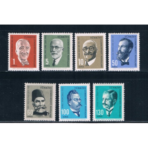 Turkey 1614-20 Unused set Portraits CV 11.40 (T0059)