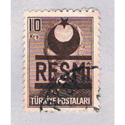 Turkey O19 Used Overprint 1953 (BP2696)