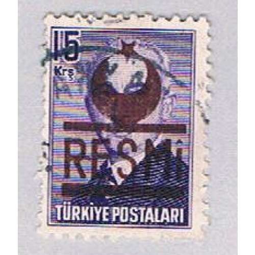 Turkey O20 Used Overprint 1953 (BP2697)
