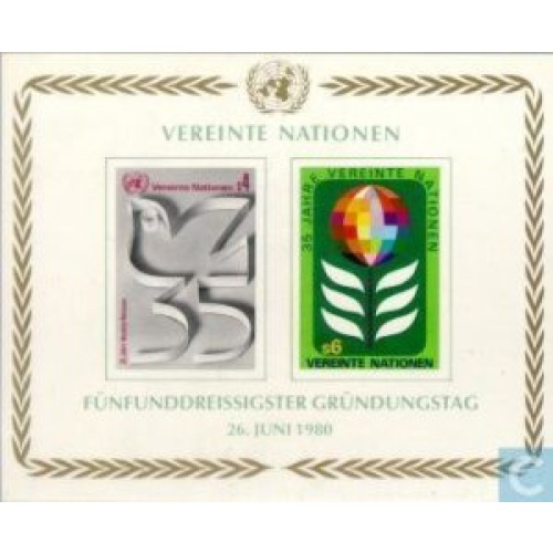 UN Vienna 14 MNH Souvenir Sheet 35th Aniversary 1980 (U0403)+