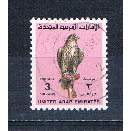 UAE 309 Used Falcon 1990 CV 3.75 (HV0276)