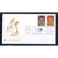 UN 17;218 FDC pair Geneva and NY Joint Issue 1971 (UNCV0362)+
